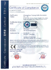চীন Changzhou Yuhang Auto Accessary Co., Ltd. সার্টিফিকেশন